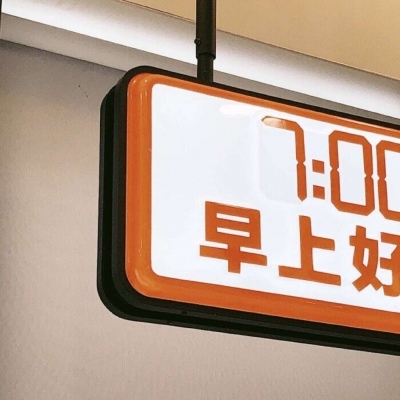 双滦FurryQQ群介绍